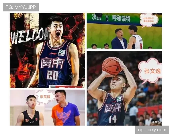 广州足球俱乐部新赛季阵容调整,年轻球员逐渐在联赛中挑起大梁。 广州足球俱乐部新赛季阵容调整,年轻球员逐渐在联赛中挑起大梁。