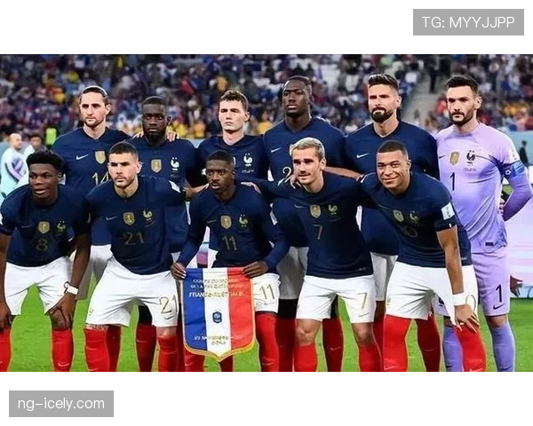 法国队2026世界杯夺冠前景分析：姆巴佩领衔能否再登巅峰