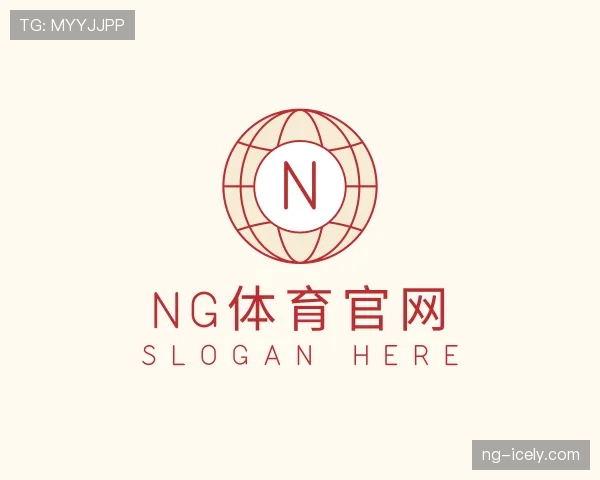 知道NG体育